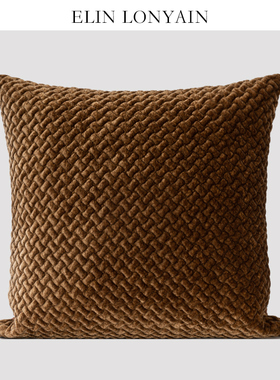 ELIN LONYAIN橘咖色绒面立体绗缝肌理靠垫抱枕样板房客厅沙发方枕
