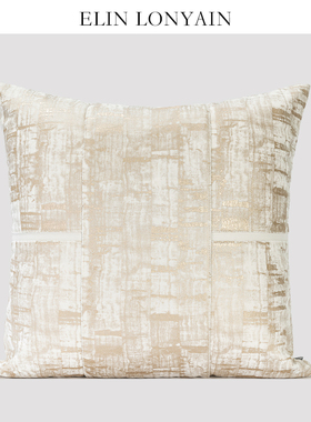 ELIN LONYAIN现代白金色绒面烫金拼接靠垫抱枕样板房客厅沙发方枕
