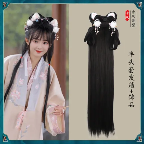 组合汉服假发头套发箍头饰古风唐风一体式假发假发包女襦裙COS