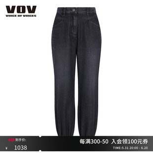 新品 女士休闲显瘦收脚牛仔裤 冬季 vov牛仔裤 61123551036