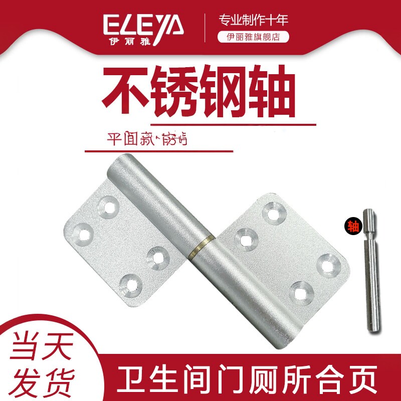 不锈钢轴承重力度强不会生锈变形