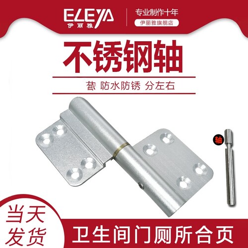 不锈钢轴承重力度强耐磨耐用