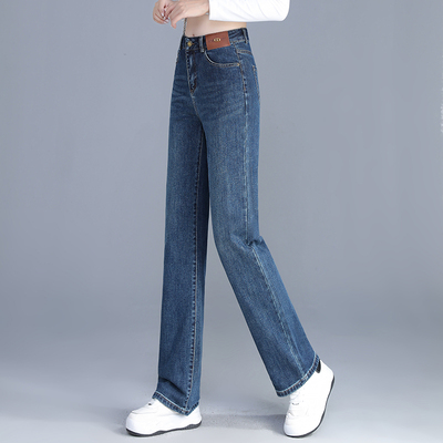 梦舒雅2025新款牛仔裤窄版阔腿裤