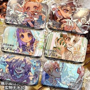 现货二次元地缚少年花子君周边双闪宁宁三叶源光双闪方形吧唧挂件