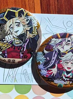 鬼灭之刃上弦童磨周边原画风