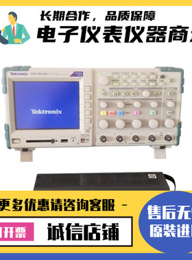 美国Tektronix泰克TPS2014B 2012B S2024B隔离通道数字存储示波器
