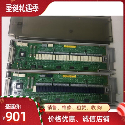 是德科技Keysight34901A 20通道数据采集模块Agilent34901A