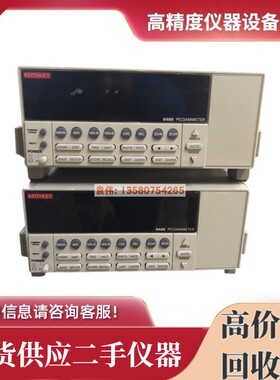 吉时利6485/6487/6482/2400/2450/2461/2182A/6514皮安表/源表