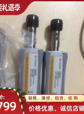 出售KEYSIGHT TECHNOLOGIES/是德科技U2000A USB功率传感器