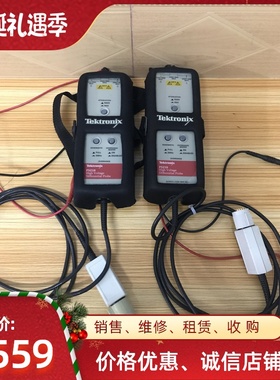 泰克示波器探头P5200A/TCPA300+TCP312  TCPA400+TCP404XL