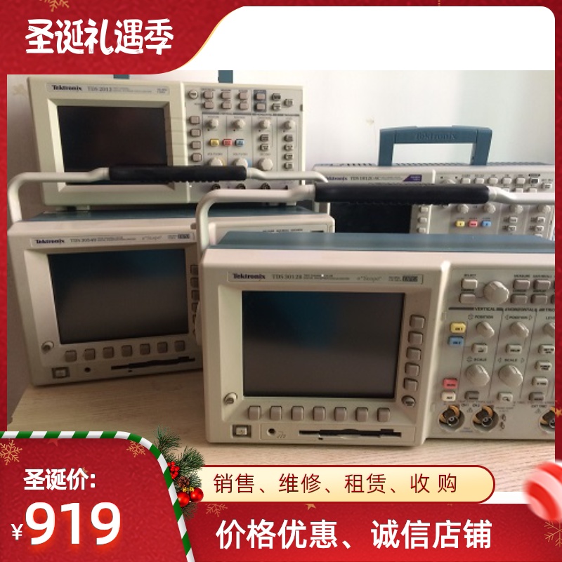 TDS220  TDS1012C  TBS1102  TBS1104   TDS2014C  TDS2014B