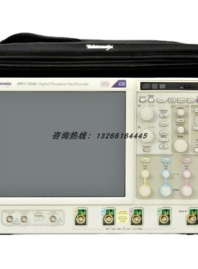 Tektronix泰克DPO7354C 数字示波器 DPO5034 DPO5054 DPO5104B