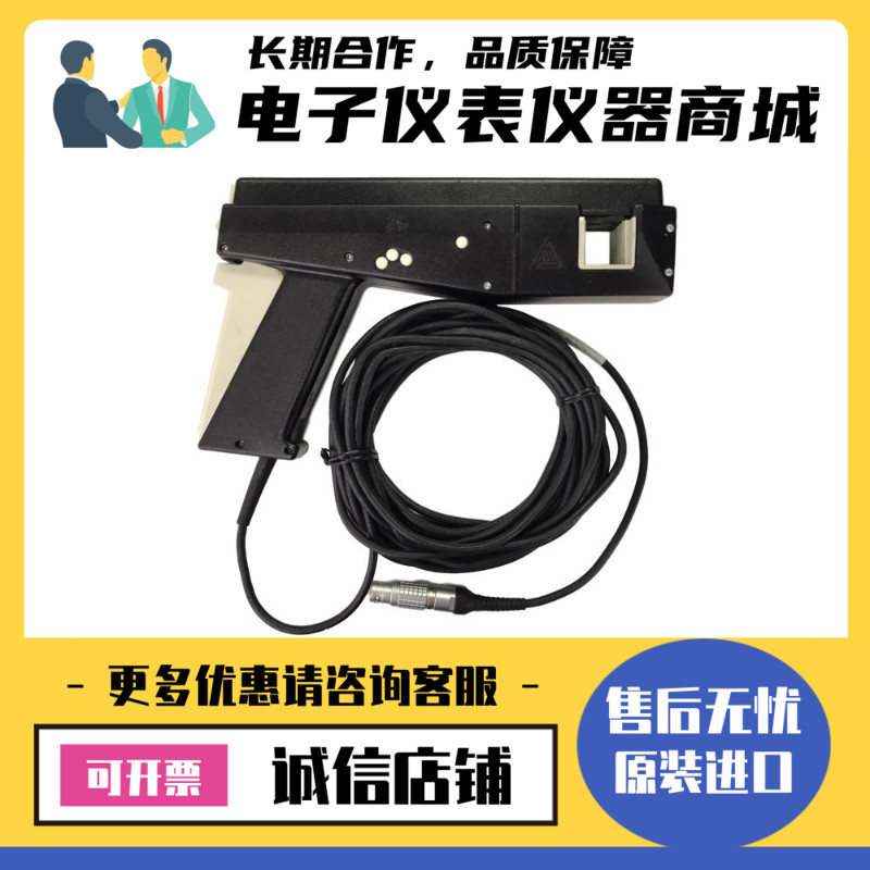 美国Tektronix泰克TCP404XL 312A 305A 303 TCPA 300 400电流探头