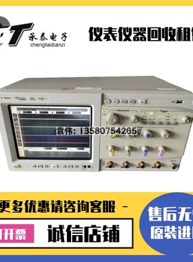 美国Agilent安捷伦 DSO80804B DSO81204B DSO80604B高性能示波器