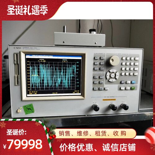 租赁 是德科技Keysight 阻抗分析仪E4991A  E4990A  E4982A