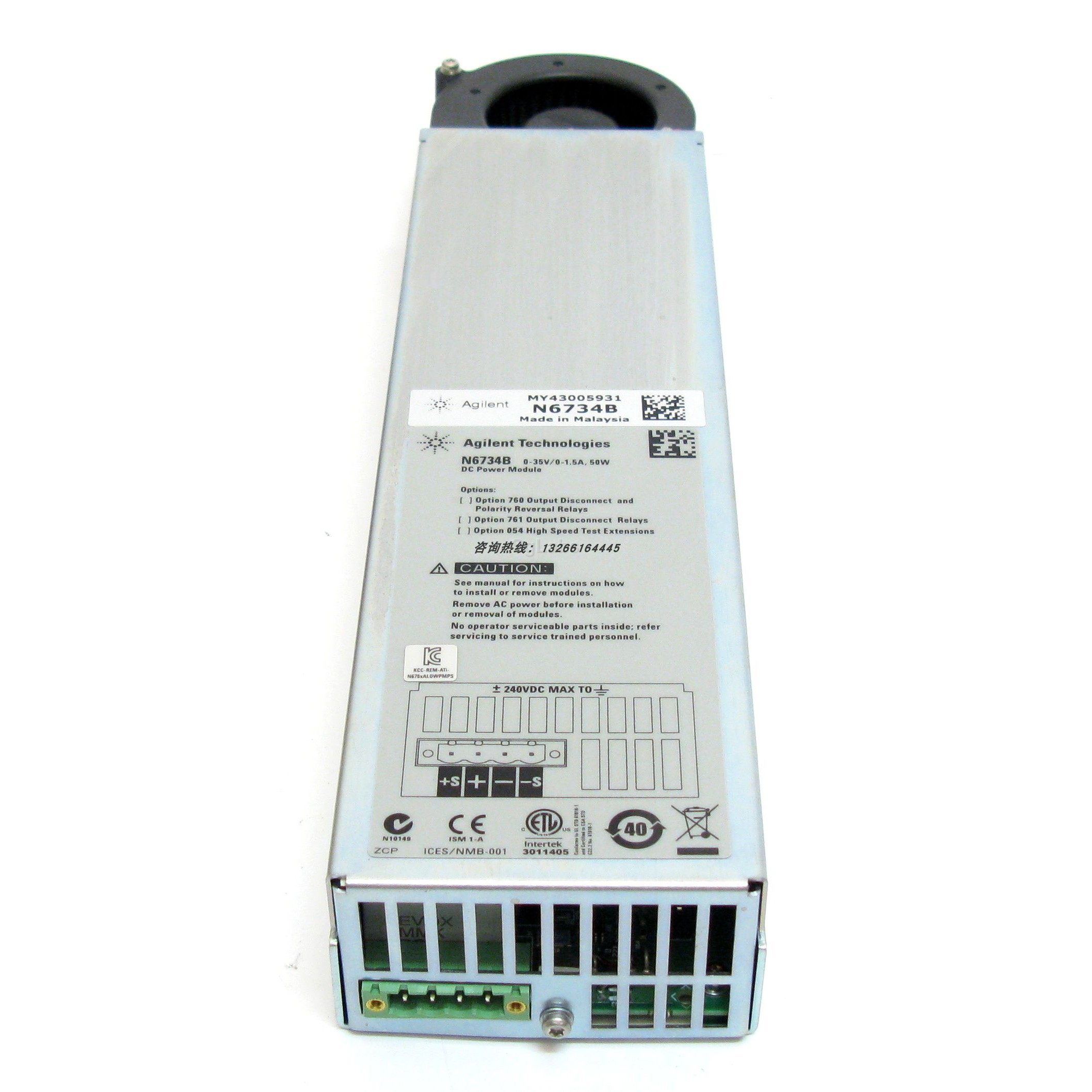 Agilent安捷伦N6734B电源模块