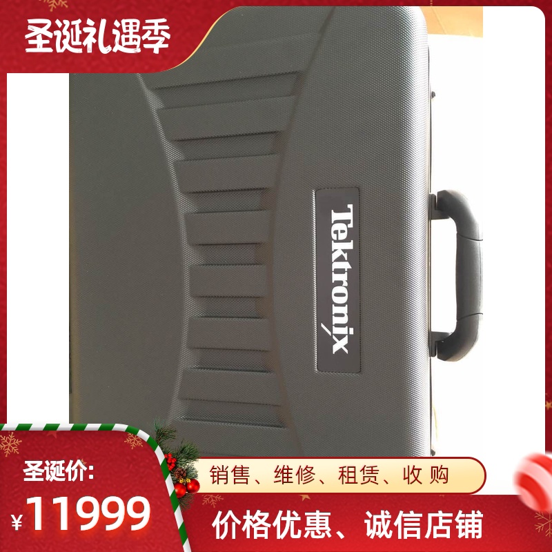 二手泰克手持示波器THS3014-TK,THS3014，THS3024-TK,THS3024