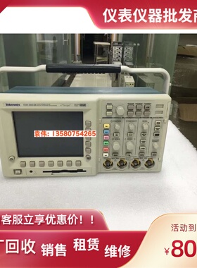 泰克Tektronix TDS3054B 示波器 500M 4通道 TDS3054C示波器