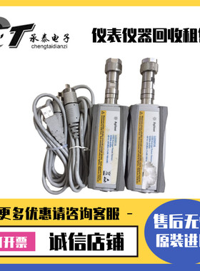 美国Tektronix泰克 U2001A U2000A U2002A无源电压示波器探头