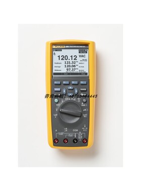 Fluke福禄克 289C 287C 数据记录万用表F115C F117C F175 F177C