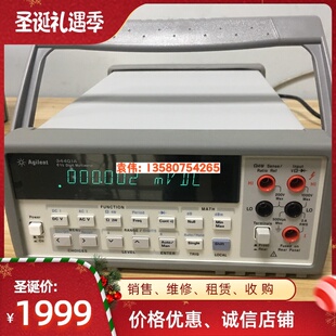 原装美国Agilent安捷伦34401A/34410A/34460A数字台式万用表