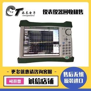 MS2712E 手持式 MS2720T MS2713E 频谱分析仪 MS2711E 安立Anritsu