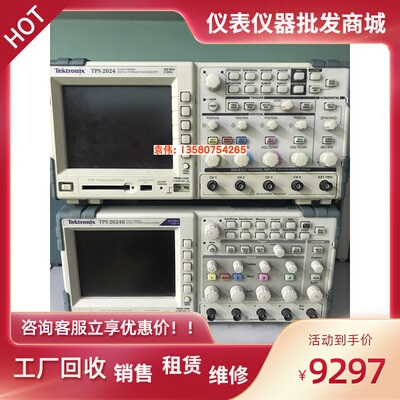泰克隔离示波器TPS2024B  TPS2024  TPS2014B  TPS2014  TPS2012B