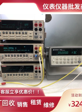原装美国Keithley吉时利2420 2425 2430 2430-C 2440 数字源表