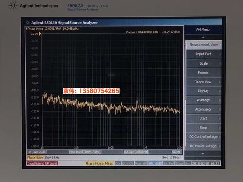 销售 美国Agilent/安捷伦：E5052A/E5052B信号源分析仪