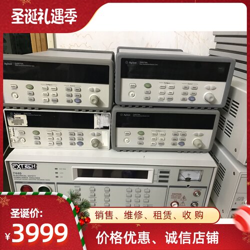 现货出售Agilent34970A数据采集仪安捷伦温度记录仪采集卡34901A