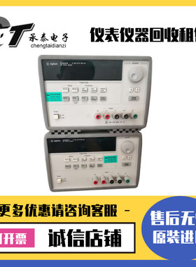 美国安捷伦 E3631A E3632A E3633A E3649A E3647A DC电源可程控