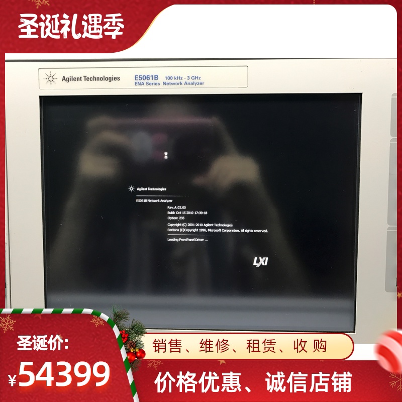 便宜出E5061B 可租可卖美国安捷伦E5061A网络分析仪 E5071B