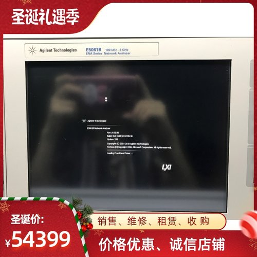 便宜出E5061B 可租可卖美国安捷伦E5061A网络分析仪 E5071B