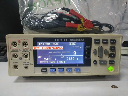 日置RM3542 RM3543 RM3544 电阻计日置RM3548微电阻计