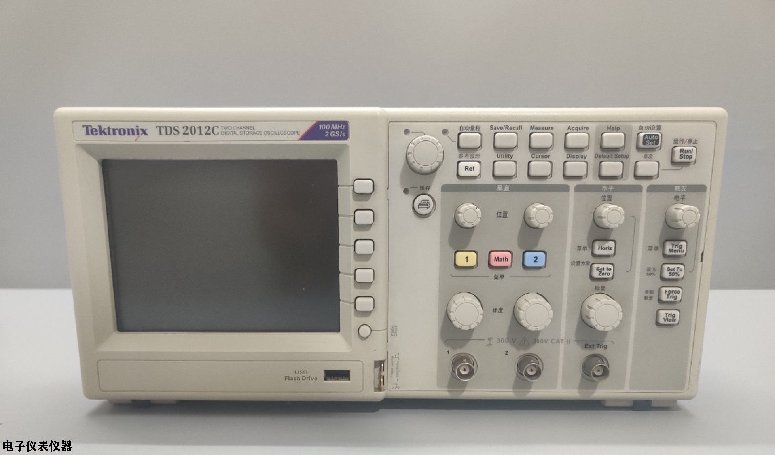 推荐原装美国Tektronix泰克TDS2012CTDS2022C TDS2014C数字示波器