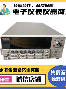 美国Keithley吉时利2182A 6220 2182A 6221超低电阻纳伏表包邮