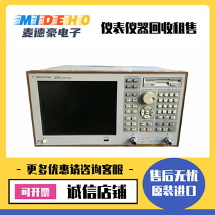 美国是德·安捷伦E5062A E5071C E5071B E5061B射频网络分析仪
