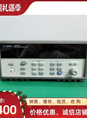 安捷伦34970A是德科技Keysight 34970A 34901A数据采集器