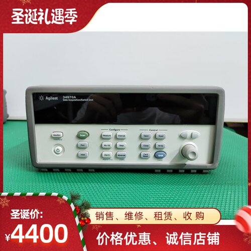 安捷伦34970A是德科技Keysight 34970A 34901A数据采集器