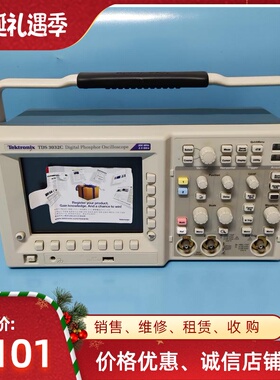 现货泰克示波器TDS3032C TDS3012C 3032B 3034C 3052C 3054C