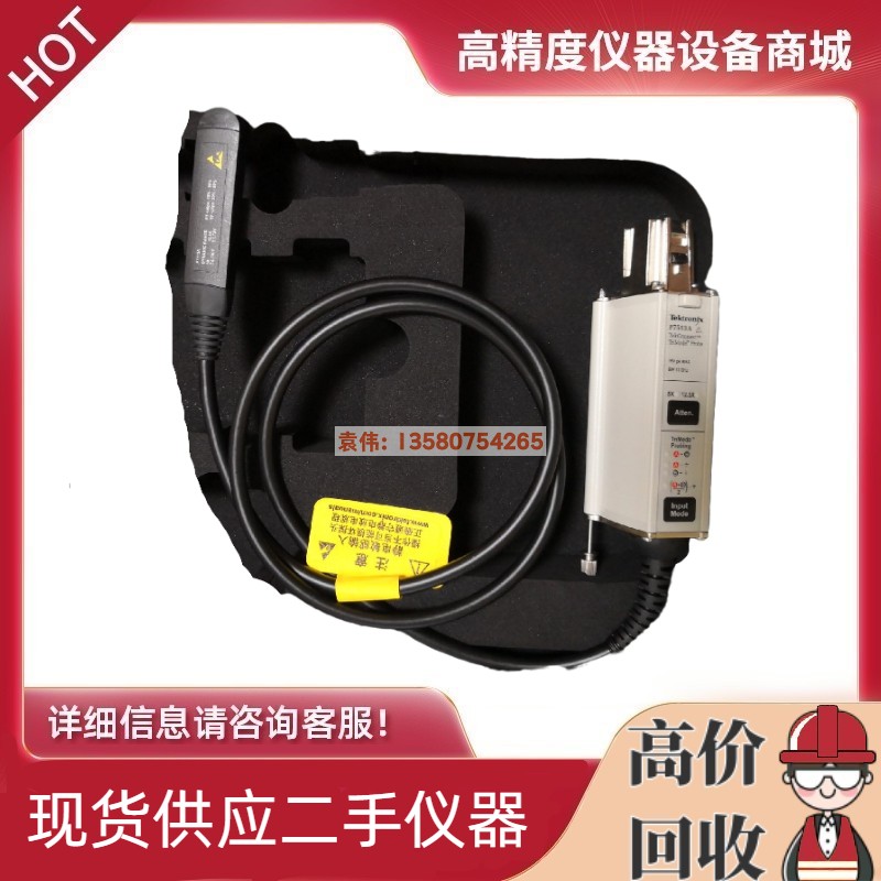 P7513AP7516TAP1500TDP0500