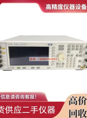 美国安捷伦E4432B E4433B E4438C E4421B N5182A信号发生器E5091A