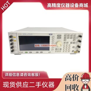 美国安捷伦E4432B E4433B E4438C E4421B N5182A信号发生器E5091A