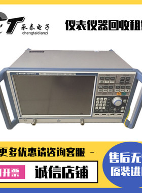 罗德与施瓦茨 ZNC3 ZNB4 ZNB8 ZVB14 ZNB20 ZND4 ZND8 网络分析仪