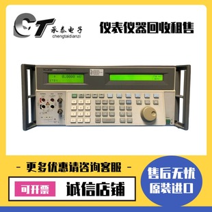 5502A 5522A 9500B多功能校准器 5520A 出售美国Fluke福禄克5500A