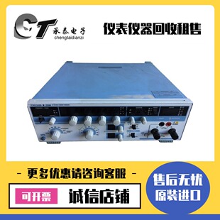 包邮 高精度大量程交流标准电压电流源 2558A 日本YOKOGAWA横河