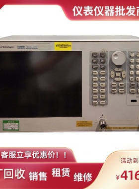 美国安捷伦/是德E5061B E5063A E5062A E5063B 8753ES网络分析仪