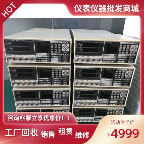 推荐原装HIOKI日置3504-50电容测试仪IM3523 LCR测试仪热款包邮
