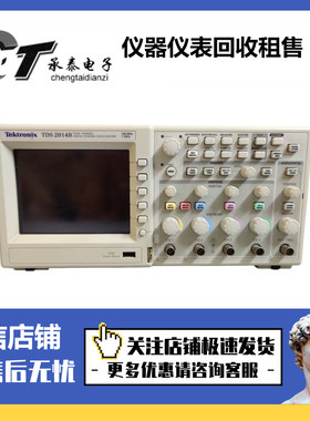 美国Tektronix泰克 TDS2014B 数字存储示波器优惠