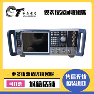 罗德施瓦茨SMW200A SMA100B SMBV100A SMU200A SMA100A信号发生器
